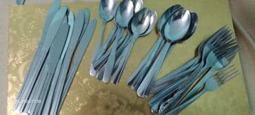 Столовые приборы разные по 10 шт
 за все
