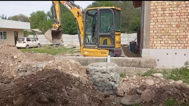 услуги эксковатора кант: Экскаватор | Выкорчевывание пней, Демонтаж, Котлованы — 3