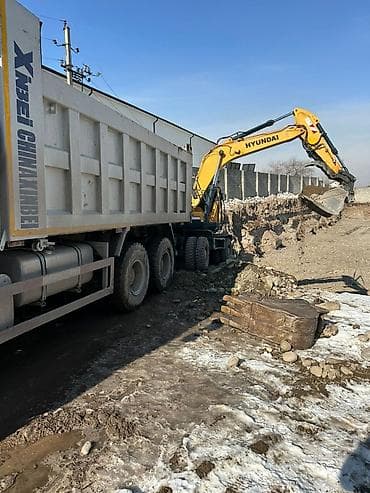 Грунт: Грунт, На засыпку, Хово — 3