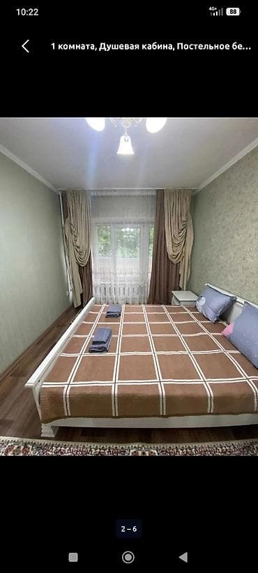 central park: 1 комната, Люкс, элитка, Азия Молл, Душевая кабина, Постельное белье, Кондиционер — 4