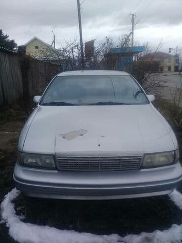 купить авто в кредит без первоначального взноса: Chevrolet : 1991 г., 2.9 л, Автомат, Бензиновая, Седан — 2