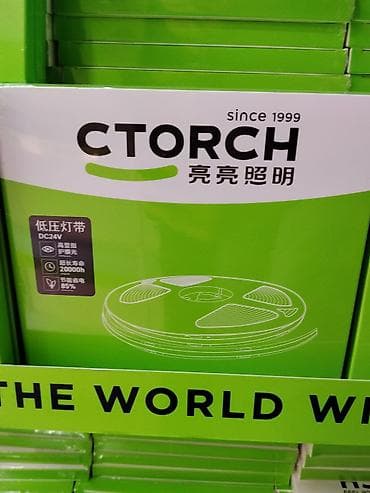 Жарык кылуу: Светодиодная лента CTORCH (низковольтная) - Питание: DC 24V - — 1