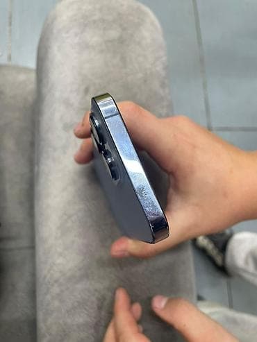 cd dvd: IPhone 13 Pro, Sierra Blue — 5