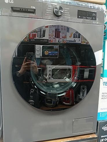 Техника жана электроника: Стиральная машина LG фронтальная, загрузка 6.5 кг. Серия с инверторным — 1