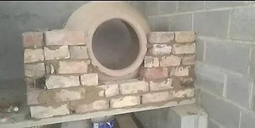 гитара классика: Тандыр домашний универсальный тандыр для домашнего использование Самсы — 5