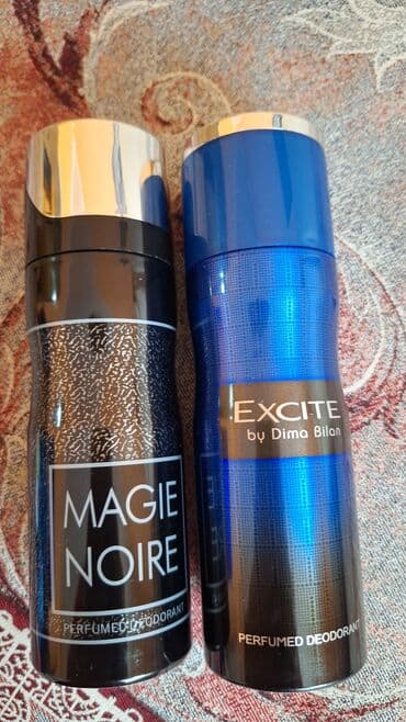 лидокаин спрей для мужчин бишкек цена: Дезодоранты. мужские и женские парфюмерованные.400 сом 1 штука — 2