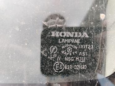 блок абс хонда фит: Honda Fit: 2003 г., 1.5 л, Автомат, Бензин, Хэтчбэк — 6