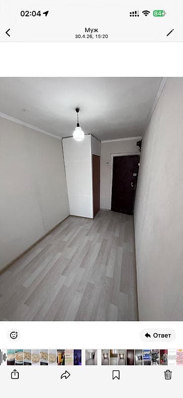 брони: 11 м², Без мебели — 10