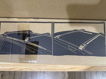 багажник на крышу автомобиля цена: Поперечные дуги На рейлинги Новый — 9