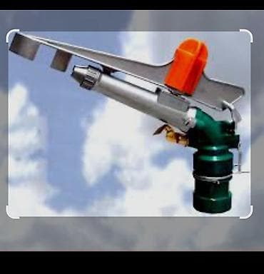 насос для опрыскиватель: Опрыскиватель — 4