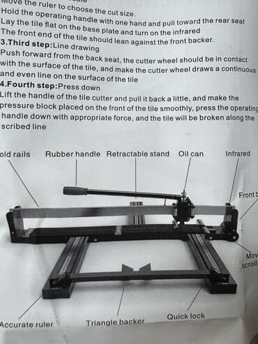 плозма рез: Новый, Бесплатная доставка — 7