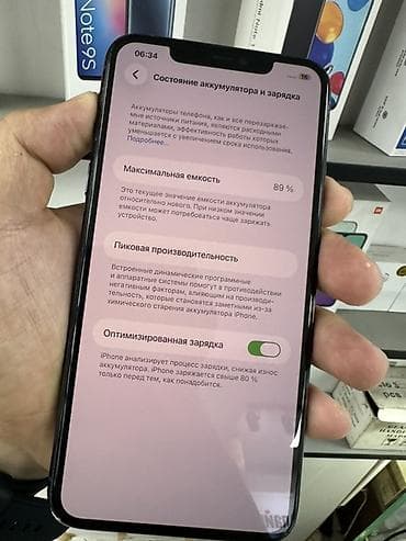 айфон 11 про макс купить бу: IPhone 11 Pro Max, Б/у, 64 ГБ, Space Gray, Защитное стекло, Чехол, 89 % — 4