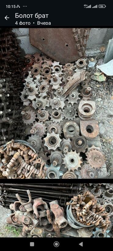 полировычный машынка: Картофелекопалка, 2 рядный, Прицеп, Б/у — 5