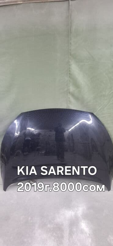 куплю багажник: Honda, 2007 г., Оригинал — 1