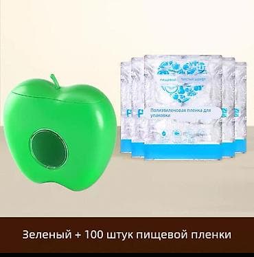 органайзер для овощей: Органайзер для пищевим пакетам+100шт пакет шапочек или 100шт мешочек — 6