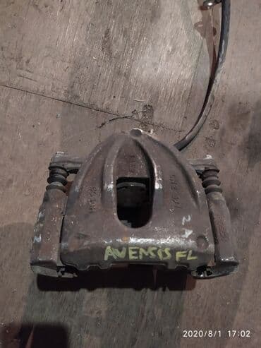 Toyota Avensis суппорт тормозной, Тойота Авэнсис тормозной суппорт at lalafo.kg Toyota Avensis суппорт тормозной, Тойота Авэнсис тормозной суппорт