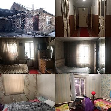 село первомай: Дом, 110 м², 4 комнаты, Собственник, Косметический ремонт — 3