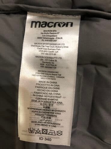 куртка подростковая зимняя: Новая зимняя куртка S на 11-12- 13 лет. Для девочки. Из Германии — 7