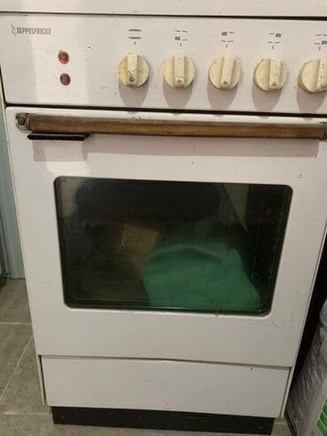 тефал бу: Колдонулган — 1