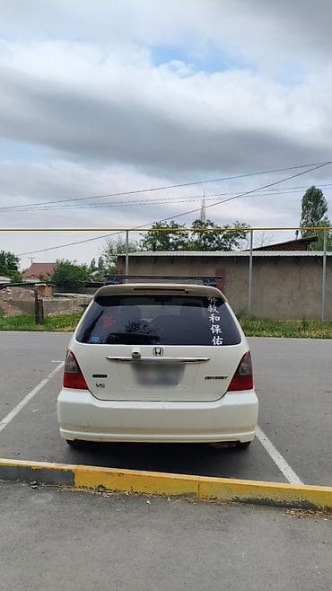 Honda Odyssey: 2002 г., 3 л, Автомат, Бензин, Минивэн