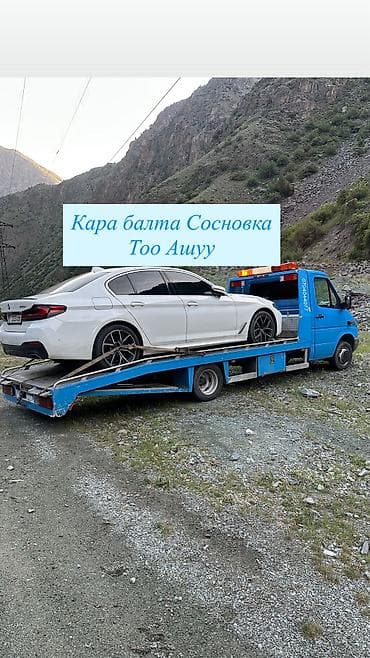 мотоцикл мотор: С лебедкой, С манипулятором, Со сдвижной платформой — 1