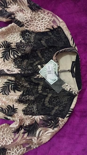 Вечернее платье, Классическое, Длинная модель, С рукавами, S