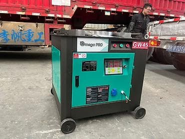 golf 1: Мотоблок колесный, бензиновый Описание: - Колесный мотоблок с — 7