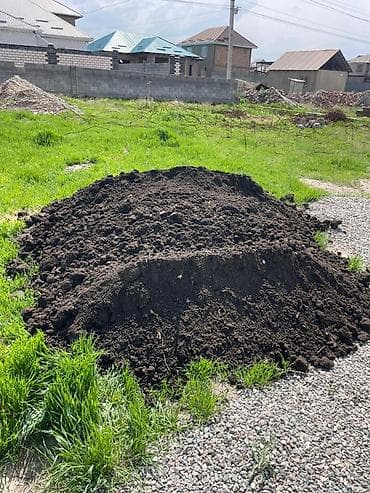 s 600: Уборка территории, Уборка двора и сада — 3