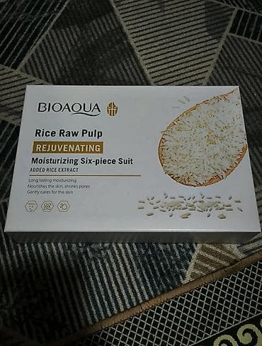 тюбик: Бесплатная доставка Набор для ухода за кожей BIOAQUA Rice Raw Pulp — 2
