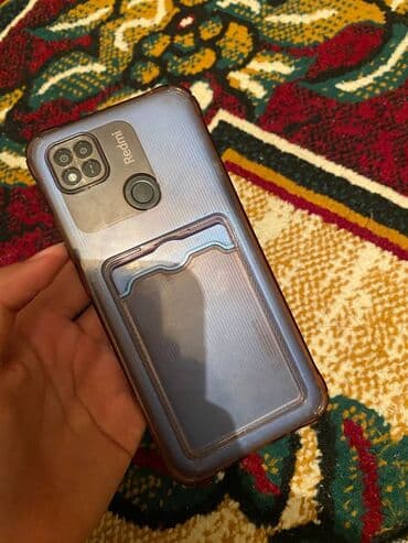 Redmi, Redmi 10C, 128 ГБ, цвет - Синий