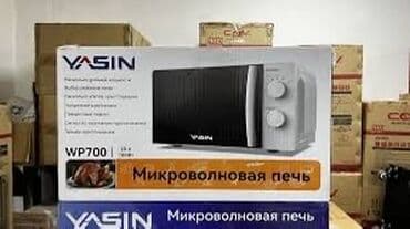 микроволновки куплю: Микроволновка, Новый, Платная доставка, Бесплатная доставка — 1