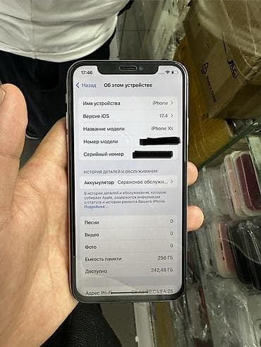 обменяю на айфон: IPhone Xs, Б/у, 256 ГБ, Серебристый, 74 % — 3