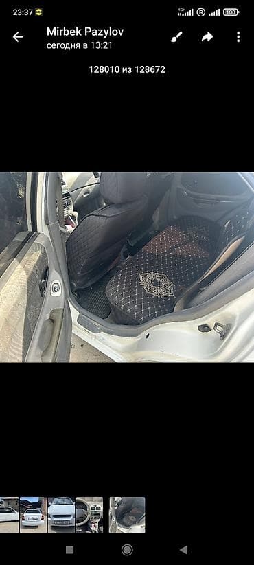 kia porter: Hyundai Accent: 2000 г., 1.3 л, Автомат, Бензин, Седан — 7