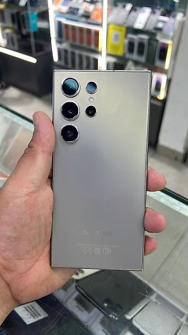 beeline smart: Samsung Galaxy S24 Ultra, 256 ГБ, цвет - Бежевый — 3