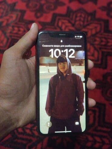 айфон xr бу бишкек: IPhone Xr, Б/у, 128 ГБ, Красный, Чехол, Зарядное устройство, Защитное стекло, 80 % — 2