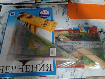 чехол для документов: ‼️СРОЧНО ‼️ Экзаменационные билеты ПДД 2020 ГОД 📏 Куча линеек разных — 1