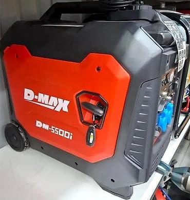 Генераторы: Инверторный генератор D-MAX DM-5500i - Номинальная мощность: 3800 W — 2