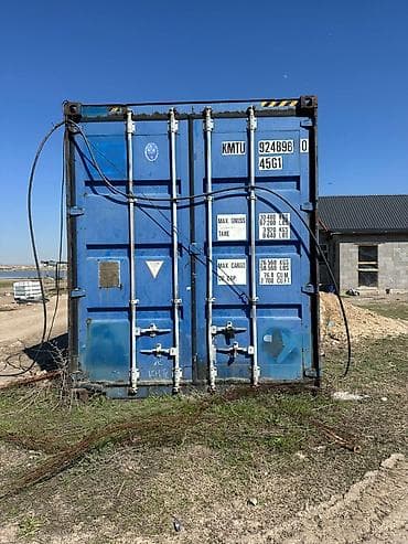 Телефон номер 0501200179 . пластиковая входная дверь и блок из трёх