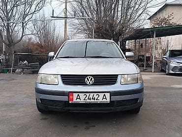 bbs 15: Volkswagen Passat: 1997 г., 1.8 л, Механика, Бензин, Седан — 4