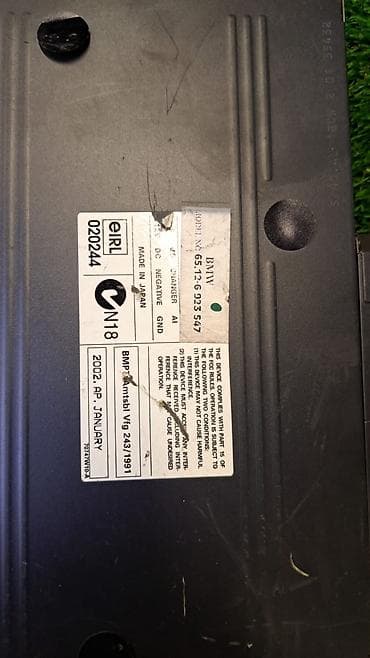 e65: CD-Чейнджер BMW 7 E65 Номер 6 923 —-547 Состояние отличное Год 2002 — 6