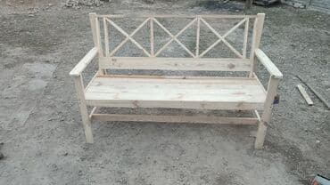 офисное кресло бу бишкек: Скамейка Дерево, Со спинкой, Без крыши — 1