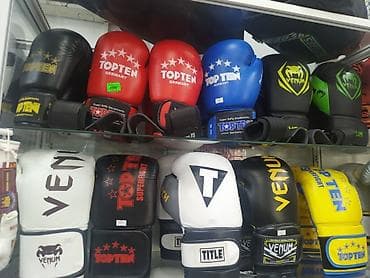 Перчатки: Боксерские перчатки перчатки для бокса перчатки для ММА перчатки для — 1