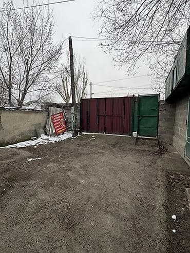 Үйлөрдү сатуу: Срочно уй сатылат барачный 3 комнат Жери 2 соток Район Пишпек ул — 2