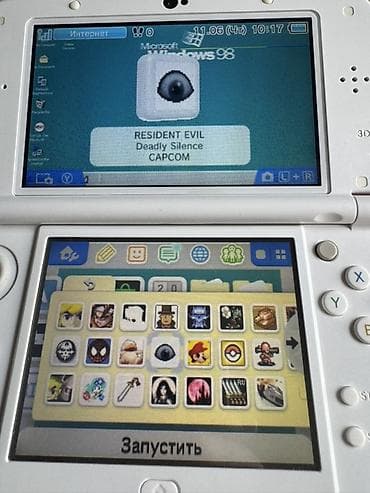 3d printer: New Nintendo 3DS XL белая, родной кузов, гарантировано отсутствие — 4