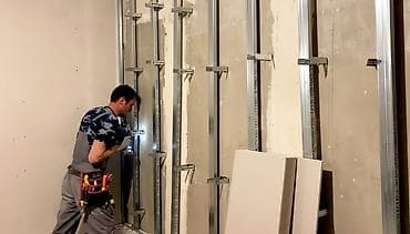 Ширетүү: Перегородки ГК л.монтож Водопровод и канализации — 2