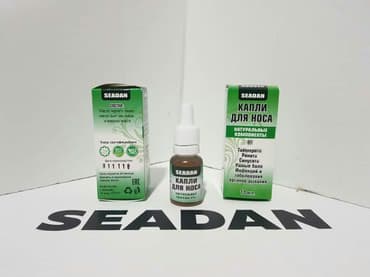 капли в нос: Капли для носа для детей и взрослых от производителя "SEADAN". ✔ — 3