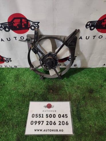 медогонка цена бу: Диффузор Mazda — 1