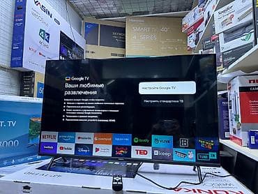 ТВ и видео: Телик Телевизоры Ясин 43G11 Андроид гарантия 3 года, доставка — 6