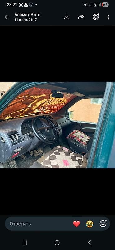 муравей с кабиной: Mercedes-Benz Vito: 2002 г., 2.2 л, Автомат, Дизель, Минивэн — 4