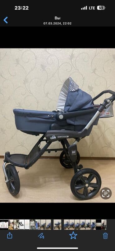 Коляски: Коляска, Б/у — 2